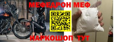 jwh Малоярославец