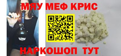 jwh Малоярославец