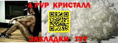 марки lsd Мариинск