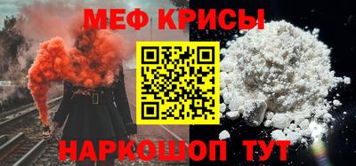 марки lsd Мариинск