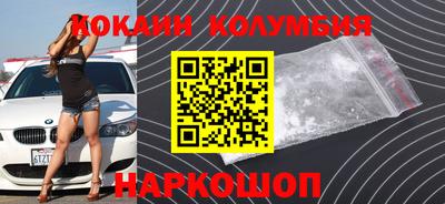mdpv Малгобек
