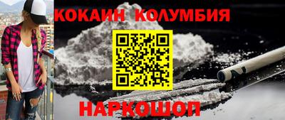 jwh Малоярославец