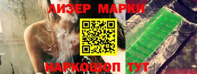 jwh Малоярославец