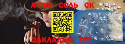 jwh Малоярославец