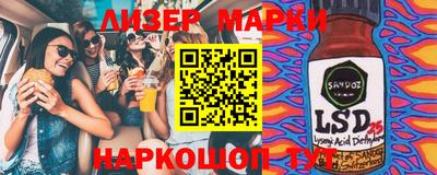 jwh Малоярославец