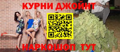 марки lsd Мариинск