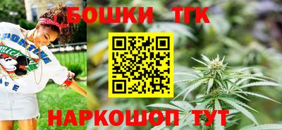 mdpv Малгобек