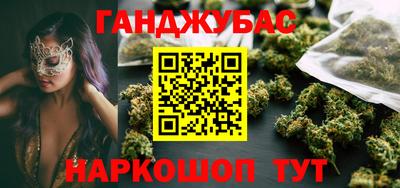 jwh Малоярославец