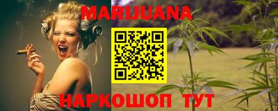jwh Малоярославец