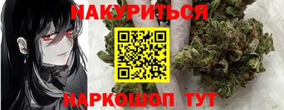 марки lsd Мариинск