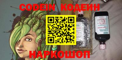 jwh Малоярославец