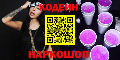 mdpv Малгобек