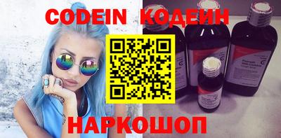 mdpv Малгобек