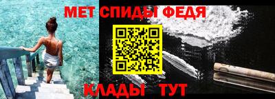 jwh Малоярославец