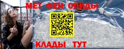 mdpv Малгобек