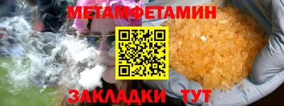 jwh Малоярославец