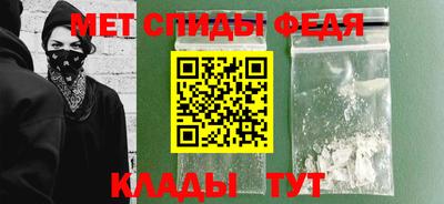 марки lsd Мариинск