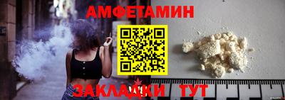 jwh Малоярославец