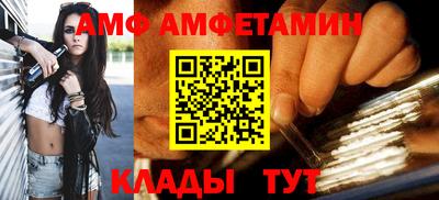 mdpv Малгобек