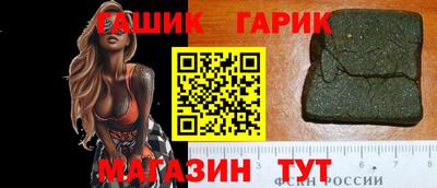 jwh Малоярославец