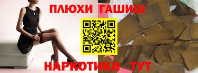 jwh Малоярославец