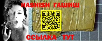 jwh Малоярославец