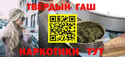 марки lsd Мариинск