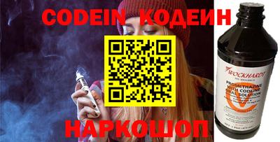 mdpv Малгобек