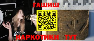 марки lsd Мариинск