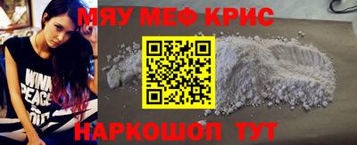 jwh Малоярославец