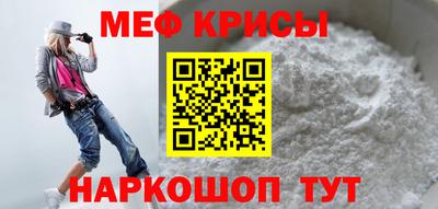 марки lsd Мариинск